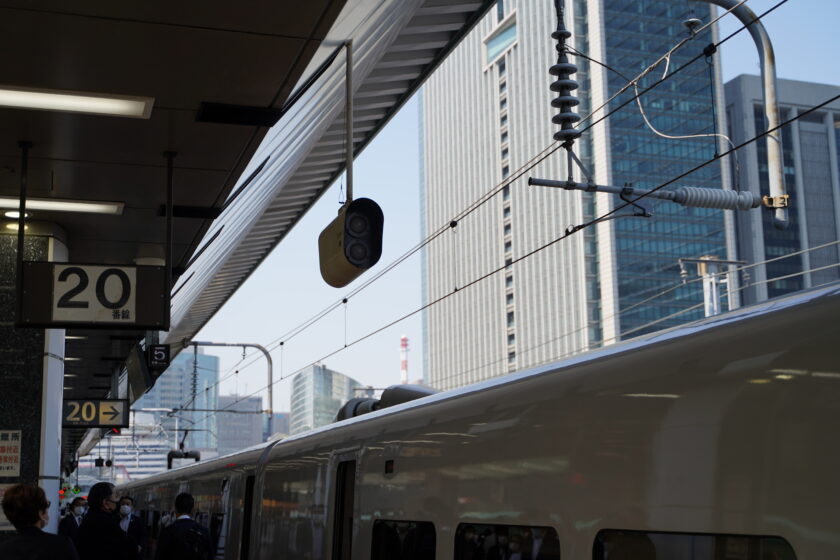 東京到着。ここから両国と水道橋へ